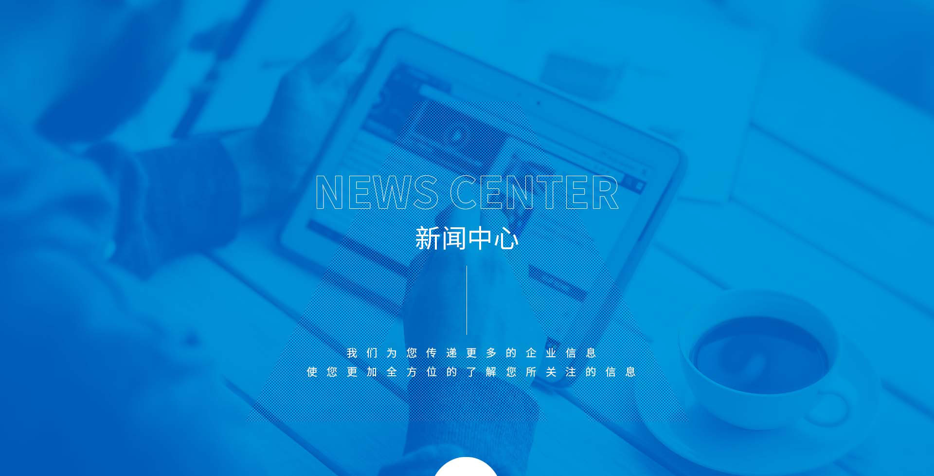 南宁外贸整合营销